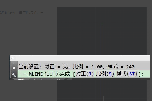 CAD围墙图案线怎么画？