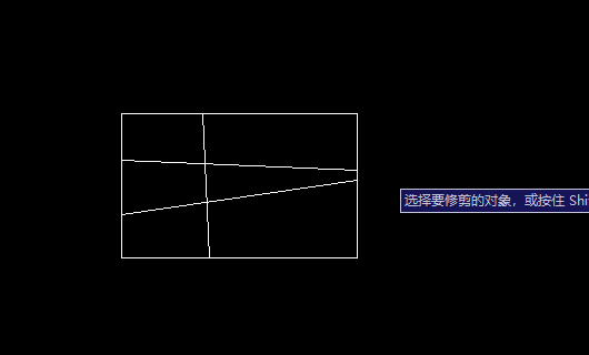 CAD用tr命令修剪线进只能剪一点，