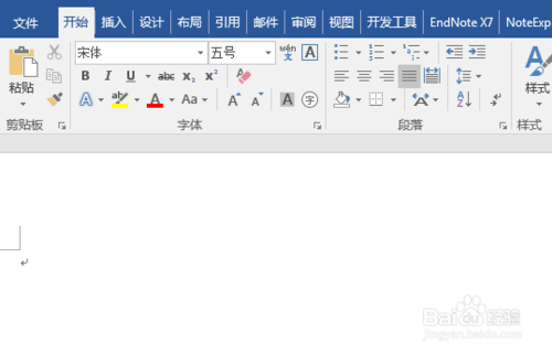 在Word中怎样画三线表？
