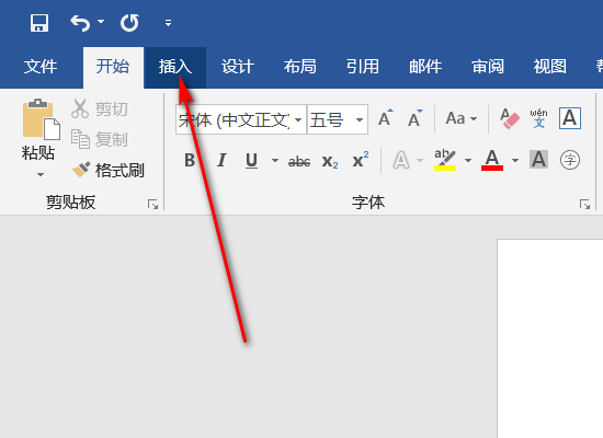Word中表格怎么一行分两列？