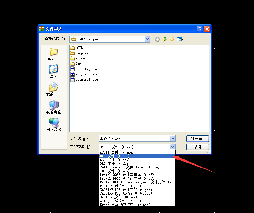 CAD图怎样转pcb画图？怎样操作？