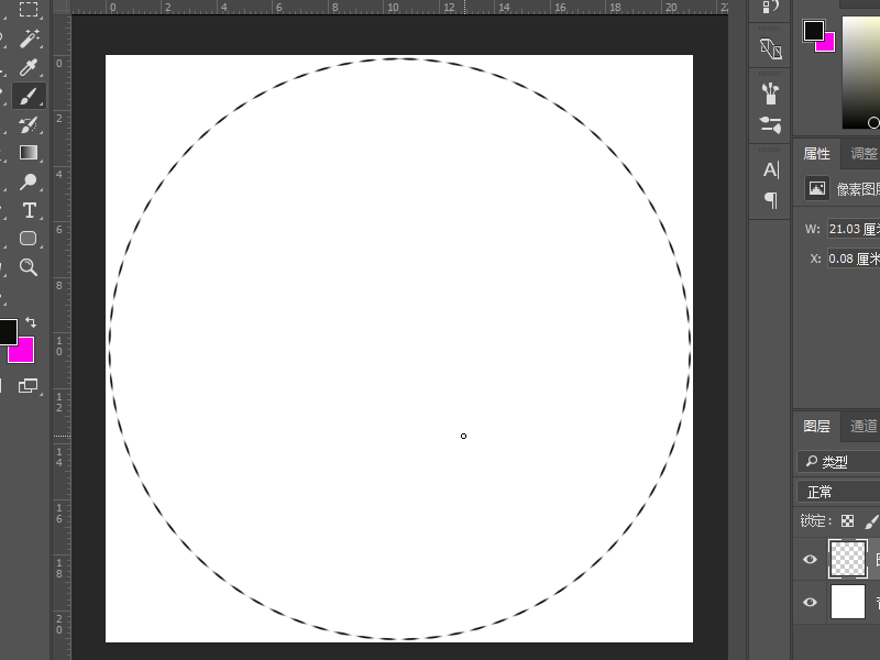 ps这个蚂蚁线是怎么做的?