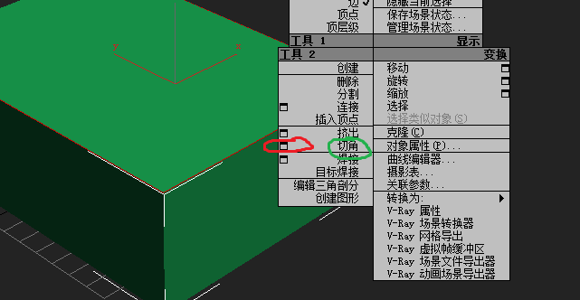 3dsmax材質庫中材質不顯示