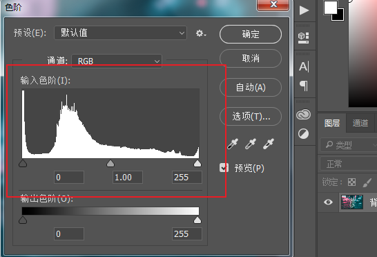 怎么用ps把图片上偏暗的一边调成跟另一边一样的亮度
