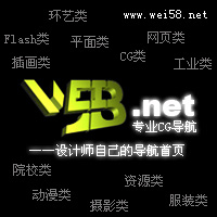 怎么用3DMax跑分？