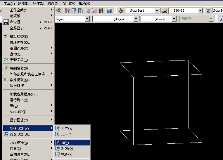 CAD怎么在一个面上画图？
