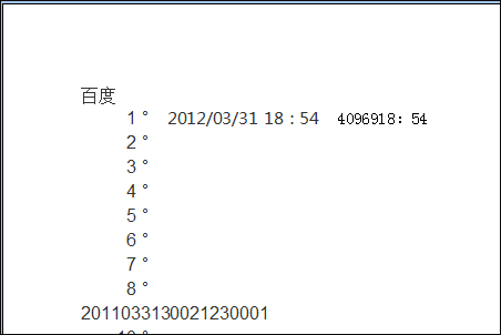 WPS表格怎么打印的时候分页预览每个表格变成一页了？这是什么情况？要怎么弄？