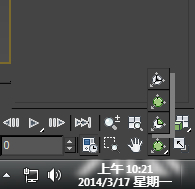 3DMax在使用环绕这一功能时，如何对着物体进行环绕？