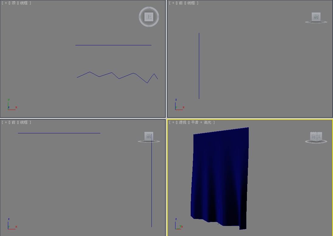 3DMax放样路劲