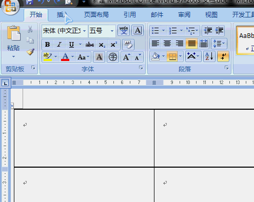 Word里设置表格在一个表格里划两个斜线怎么设置？