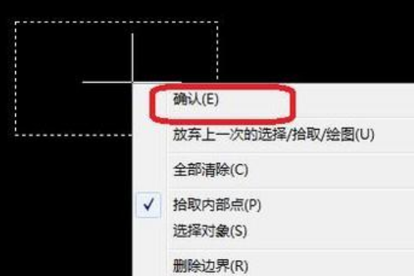 CAD中怎样设计自己想要的填充图案（详细一点）？