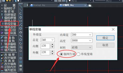 网线CAD用字母怎么表示？