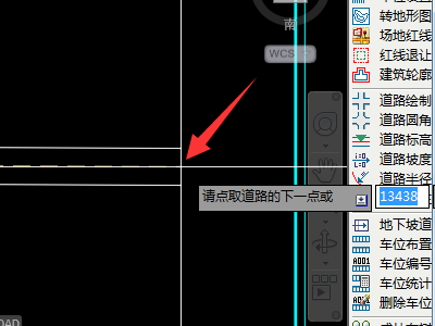 CAD中怎么快速画铁路线？