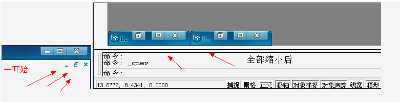 CAD打开多张图时图形上方代表各张图的显示怎么调出来？