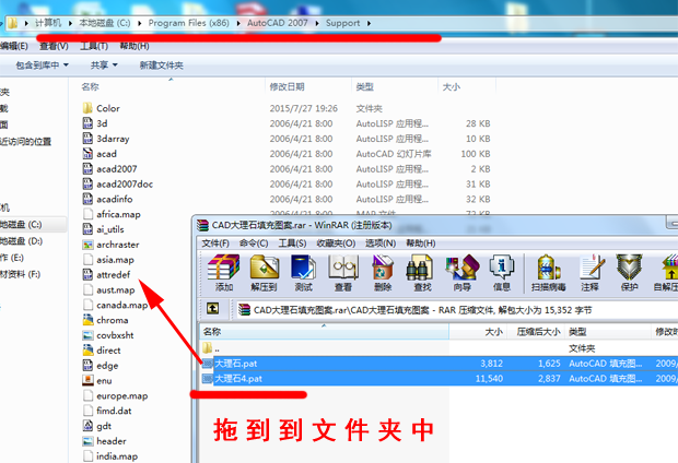 CAD填充图案大理石怎样填充图案？