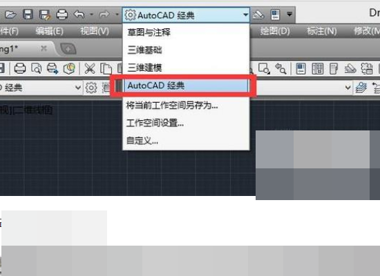 CAD的左侧工具栏如何调出来？