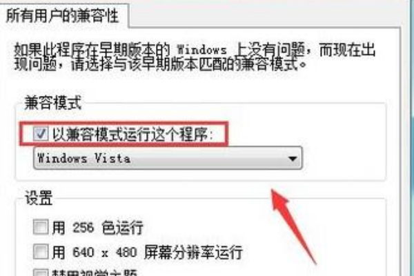 CAD为什么鼠标移动时一卡一卡的？