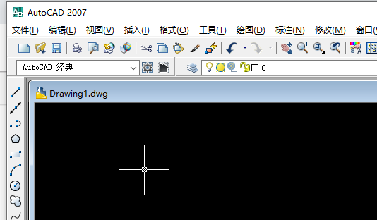 CAD 怎么取线的中点？