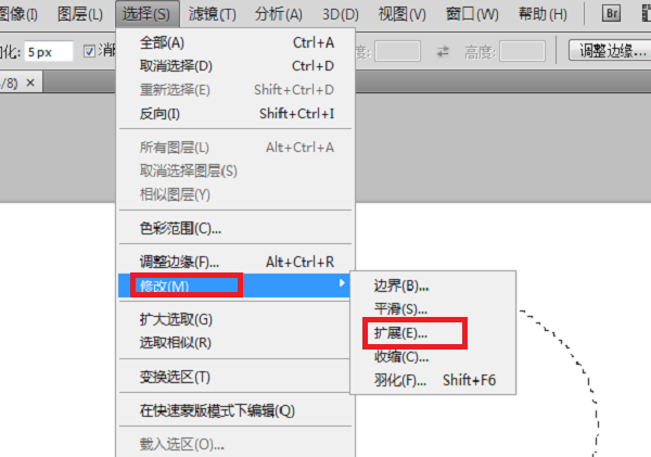 PS椭圆选框画了椭圆以后还能调大小吗