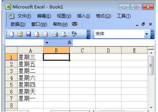 wpsexcel表格按日期排序如何按日期排序呢