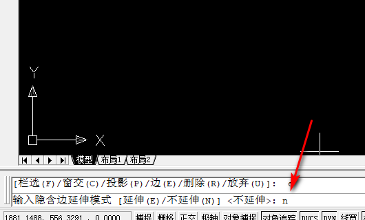 CAD用tr命令修剪线进只能剪一点，