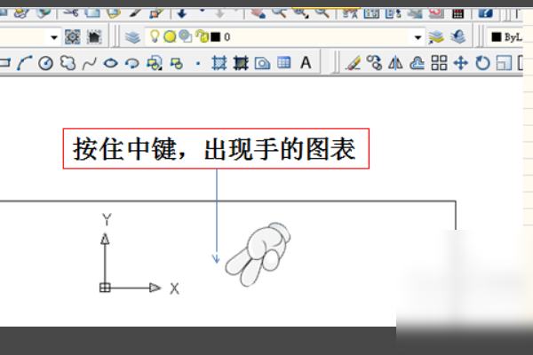 鼠标滚轮在CAD中的功能怎么设置？