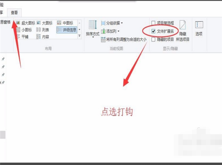 所有Word文档(WPS)都变成乱码，怎么复原？