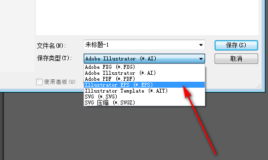 Photoshop能直接打开AI文件吗？