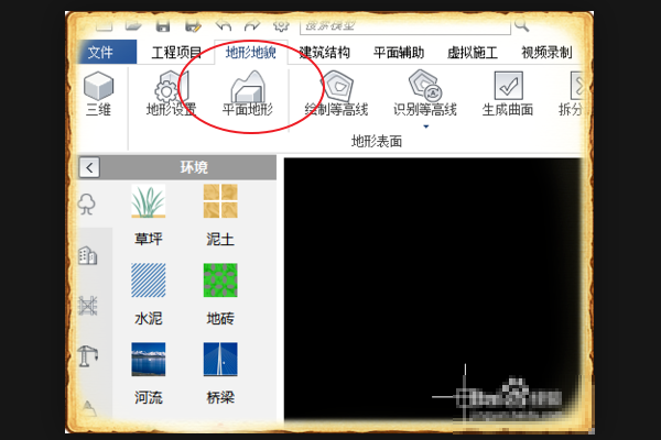 基坑开挖平面图怎么画呀？