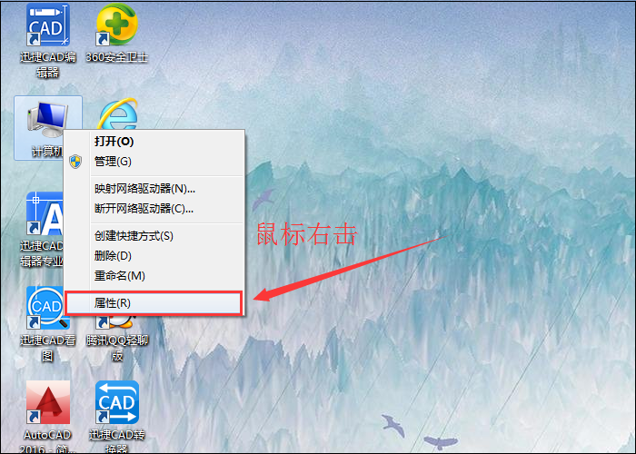 CAD出现致命错误如何解决？