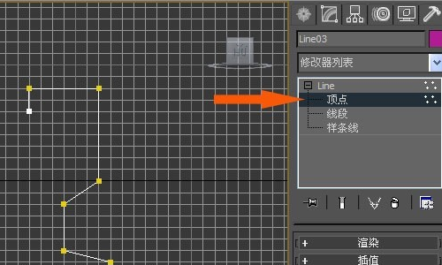 3DMax怎么制作玻璃高脚杯模型？