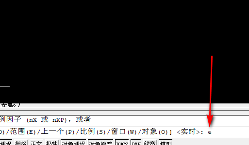 CAD的图 画了找不见 该怎么找？