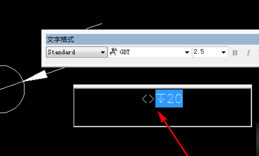 在cad如何标注深度符号?