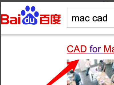 苹果 13寸MacbookAIr可以画CAD么？卡不卡。