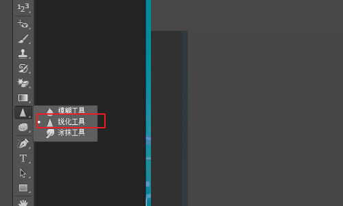为什么PS打印出来的字很模糊？