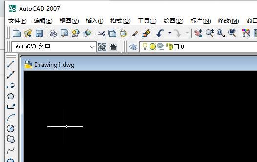 CAD 中怎么把组合图拆开？