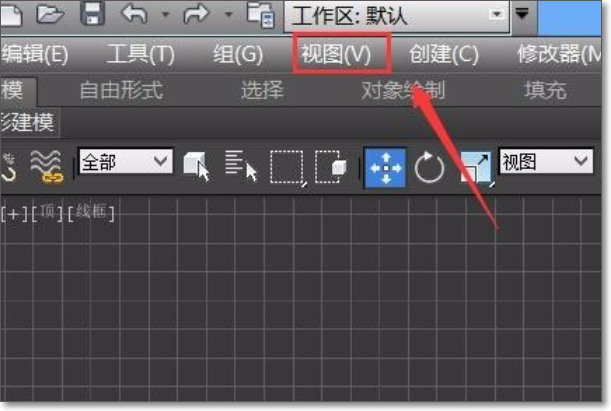 3DMax安全框的设置？