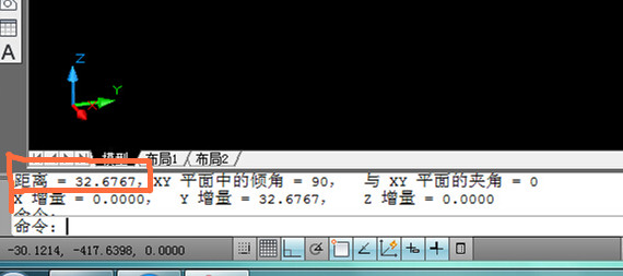 CAD怎么量长度 CAD测量长度方法？