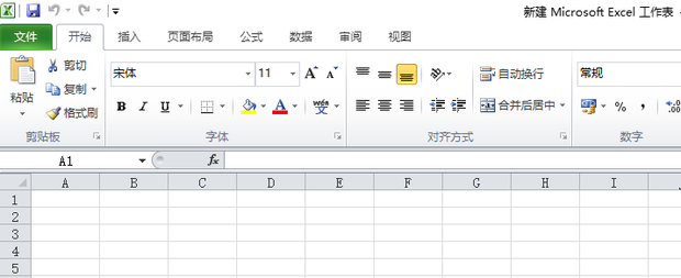 WPS文件打不开怎么办？