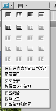 PS 在一张图片里抠图，怎么把抠好的图层移到另外的图片上？