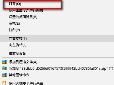 CAD怎么调成经典模式，附图？