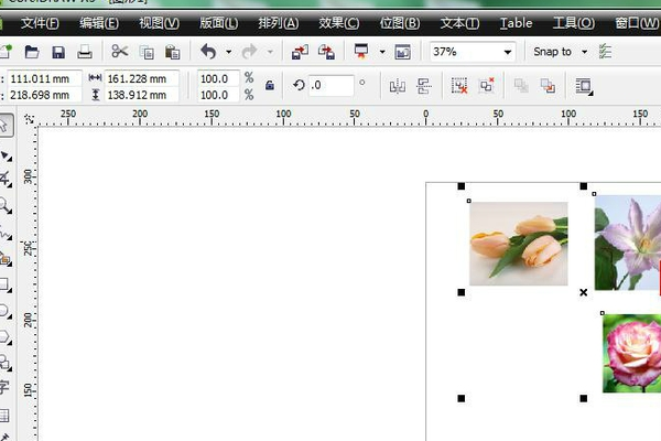 CAD怎么取消群组