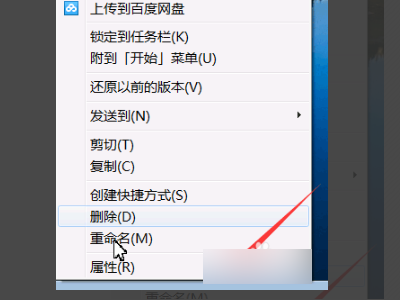 如何把CAD指定字体样式改为默认gbcbig？
