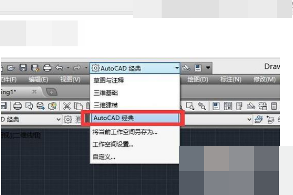 CAD的左侧工具栏如何调出来？