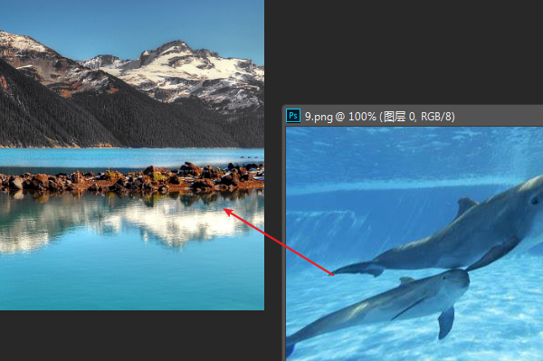 怎样用ps把两张图片合成一张?