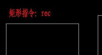 CAD图中怎样把一个图片缩小或放大？