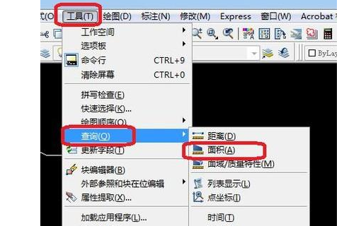 CAD中如何计算选中区域的面积？