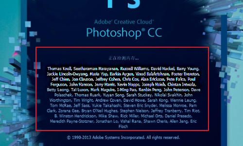 为什么PS打印出来的字很模糊？