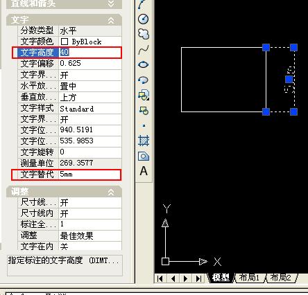 CAD标注数字怎么变得很大？