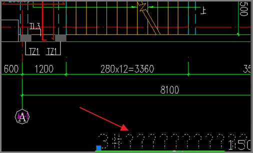 CAD字体显示出现问号该怎么办？